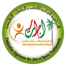 Federation_algerienne.jpg