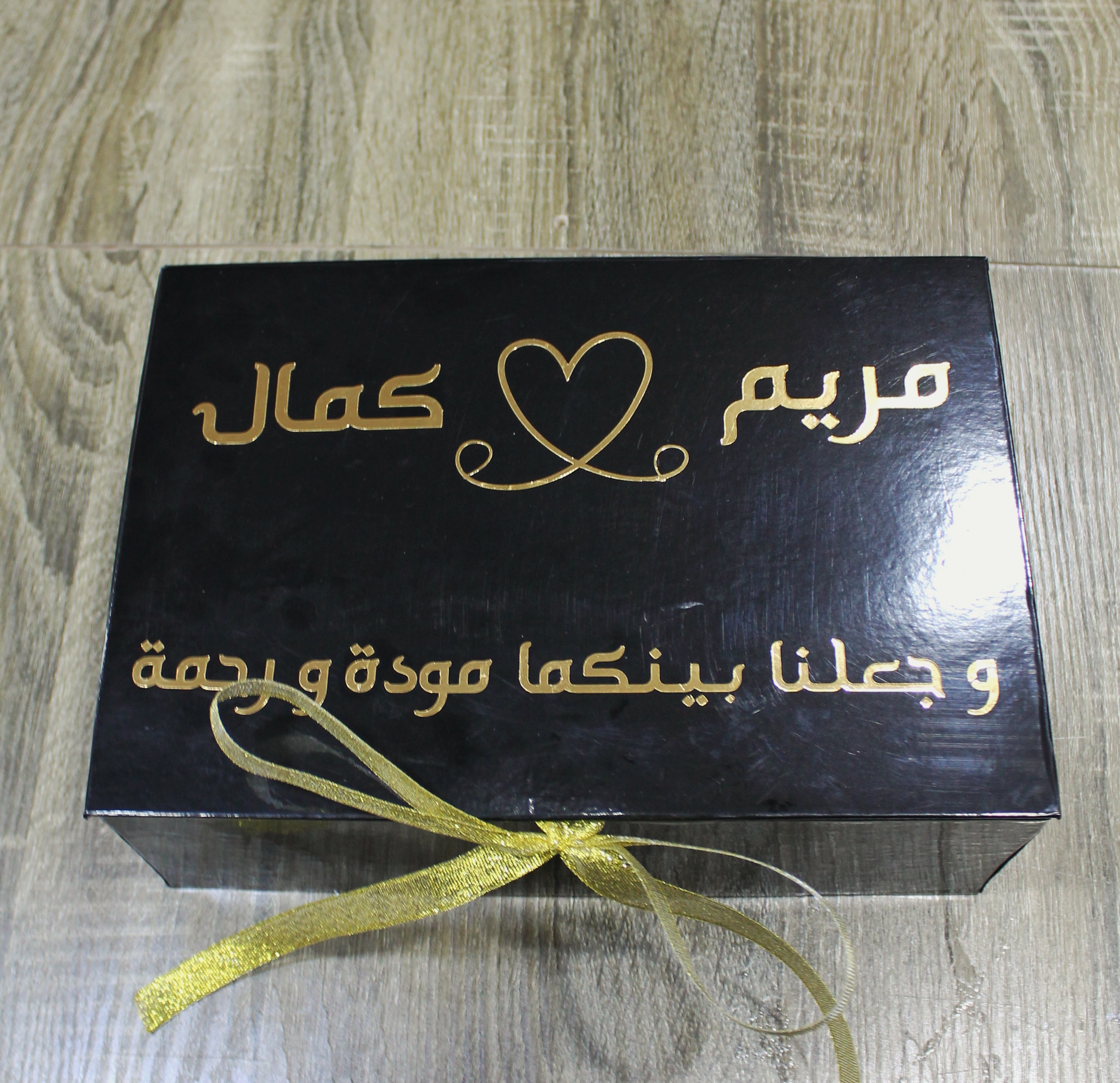 https://www.luna-luxe.net/storage/products/IMG_2954-01.jpeg